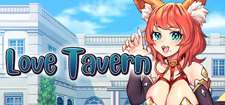 爱情酒馆安卓版（Love Tavern）