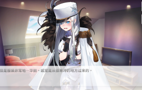 [经营SLG汉化棒子游戏]爱恋冰果室 与异世界女王谈恋爱&nbsp;&nbsp;V1.20 STEAM官方中文硬盘版[电脑852M]