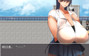 [RPG机翻]种马夜王奇谭夜王奇譚—シュブ=ニグラス V1.01[电脑700M]