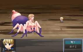 [重口RPG/生肉/CV/人外娘/怪乳/异种奸][RJ01000658]モンスター娘に滅ぼされた村[150M/FM/XN/百度]