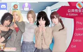 [亚洲风SLG/汉化/动态]调教大师 V0.79 AI汉化版[更新][PC+安卓][3.9G/百度]