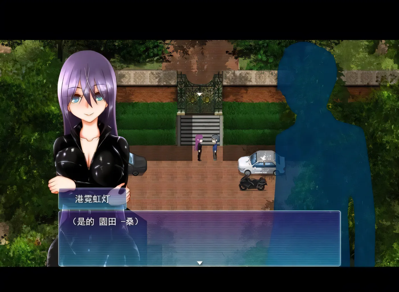 Divagate 淫秽、NTR、乐队、夏令营 V1.7 AI汉化版 [新作/683.9M]