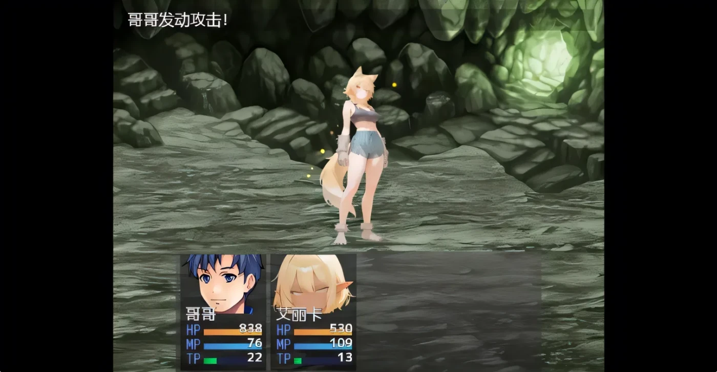 魔物少女训练师 Monster girl Tamer SSS 内嵌AI汉化版 [新作/278.2M]