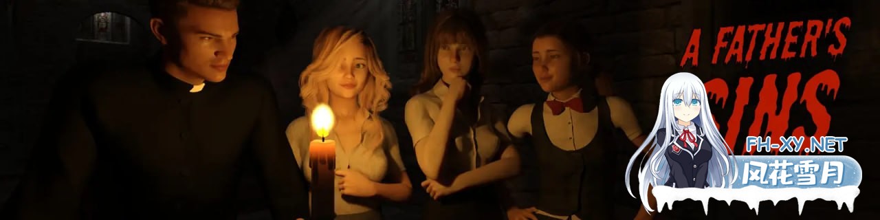 [SLG/PC/安卓]父亲的罪   A Father’s Sins Ch.42 AI汉化版[6G]