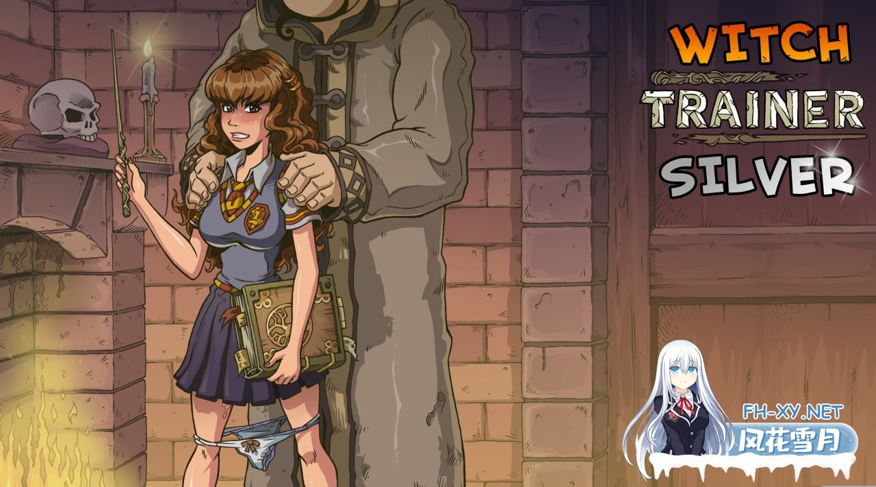 [SLG] 官方中文  女巫训练师：白银模组    Witch Trainer: Silver Mod[800M]
