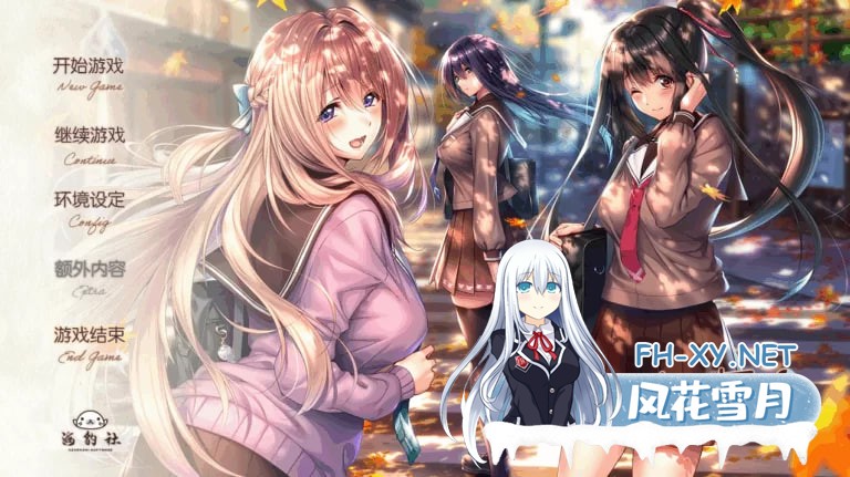 [ADV] [ 甜蜜女友1-7合集+里番+中文 [50G]