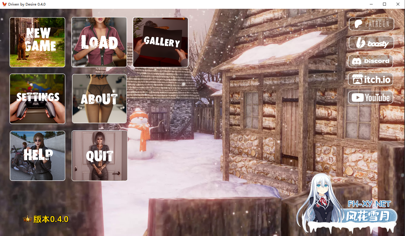 [SLG/汉化] 欲望的驱使 Driven by Desire [v0.4.0 Public] PC+安卓汉化版 [7G]