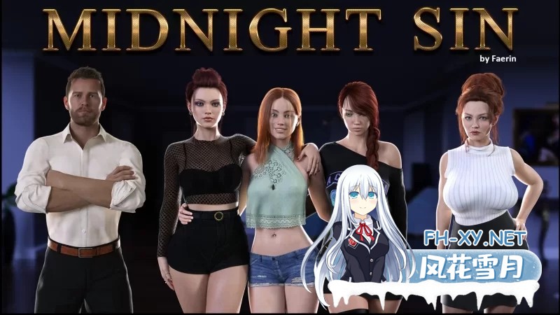 [欧美SLG/动态/更新] 午夜罪恶 Midnight Sin  v0.9.0 官方中文步兵版 [3.20G]