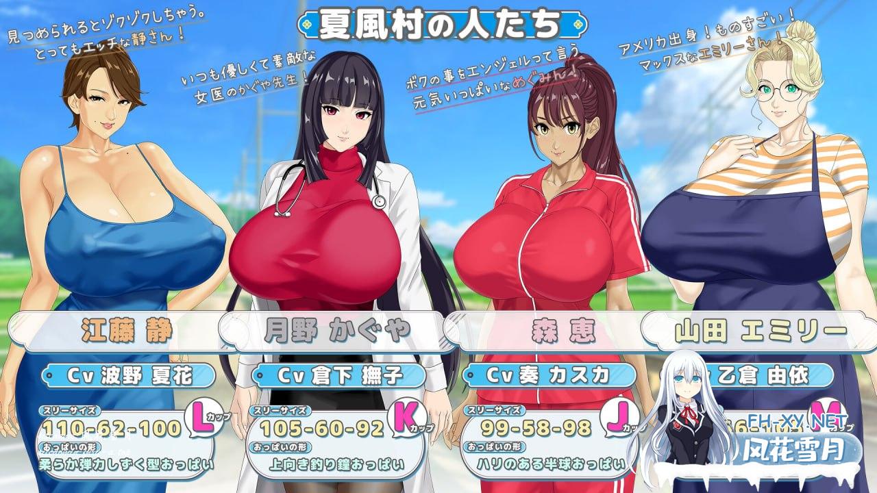 [RPG]与你手牵手   #おててつないで v1.0.11 AI汉化版[4G]